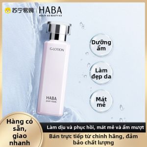Soothing Moisturizing Skin Toner HABA 180ml Hydrating Refreshing Makeup Remover Soothing Repair Sensitive Essence