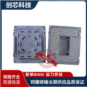 Original Fujian LGA1700 CPU Socket Large Solder Ball CPU Slot in Electronic Components Market Integrated Circuits Chips