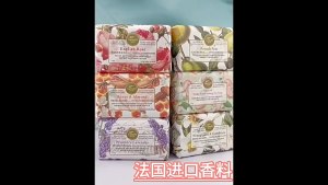 200g HANXIANSU / HANXIANSU Fragrance Soap READY STOCK Soap Doorgift Soap Sabun Scented Soap Glycerin Soap perfume soap sabun