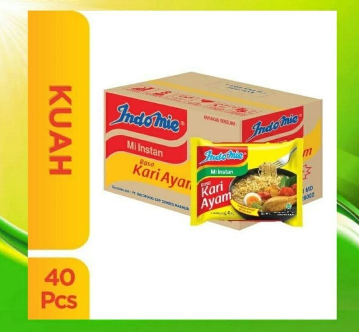 インドミindomie rebus kari ayam 40点袋 インドミindomie rebus kari ayam 40点袋 インドミindomie kari