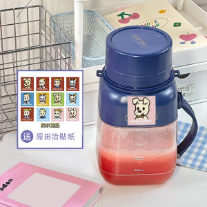 Portable Electric Juicer Large Capacity Manual Cup with Straw for Men and Women Ideal for Summer Crushed Ice Milkshake