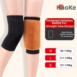 Thermal Kneepad