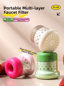 YUHANG | Splash-Proof Water Filter Tap