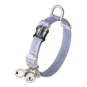 TRUELOVE Cat Collar Adjustable Pet Collar Lightweight Soft With Bell Elastic Webbing Quick Release For Puppy Kitten Accessories