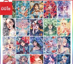 MINISO 5D DIY เพชรขนาดใหญ่ภาพวาดอะนิเมะใหม่ภาพเหมือนสาวสวยธีมโมเสคเย็บปักถักร้อยอะคริลิคตกแต่งบ้านศิลปะบนกำแพง