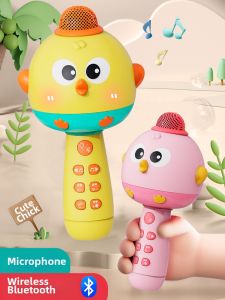YILIXING | Wireless Bluetooth Karaoke Microphone for Baby