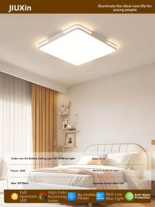 jiuxin lighting | Full Spectrum Eye Protection Ceiling Light for Living Room and Bedroom