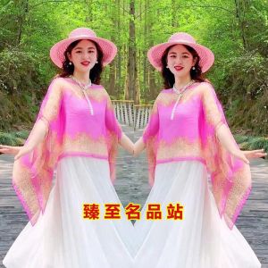 ผ้าพันคอไหมแฟชั่นฤดูร้อนสำหรับผู้หญิง ผ้าคลุมไหล่กันแดด กางเกงชั้นในชายหาด กันแสง UV ผ้าคลุมไหล่แบบยูนิเซ็กซ์ ผ้าพันคอแบบยืดหยุ่น