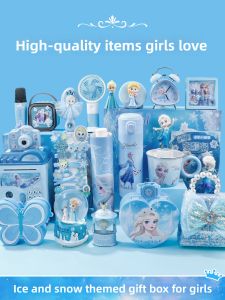 ALLofmini | Asha Princess Intelligent Insulation Cup