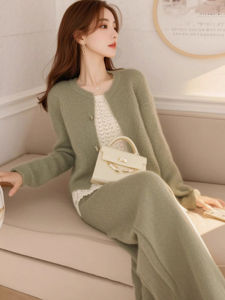 Elegant Green Knitted Open Cardigan High Waist Wide Leg Pants Womens High-End Slimming Two-Piece Set Korean Style Commute