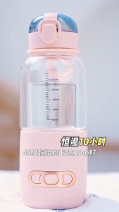Baby Thermostatic Water Bottle Portable Milk Mixer For Travel Special For Milk Mixing And Insulation