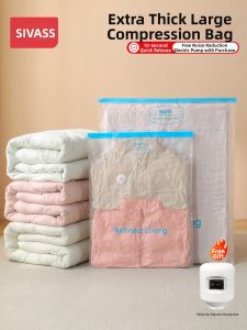 SIVASS | Vacuum Compression Storage Bag