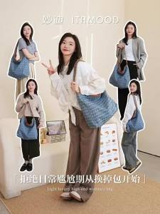 ITAMOOD | Fashionable Lightweight Large Capacity Tote Bag