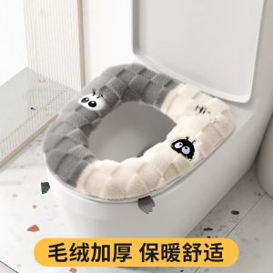 หมอนรองปotty หนาขึ้นสำหรับใช้ในบ้าน 2025 รุ่นใหม่ ขนาดใหญ่ หมอนรองปotty ขนแกะสำหรับผู้ใหญ่ หมอนรองปotty สไตล์ญี่ปุ่น