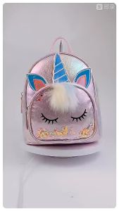 Top Picks: Unicorn & Big Cat Backpacks for Kids