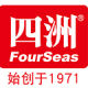Four Seas Food