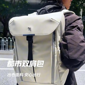 ENDLESS JOURNEY 210929 Backpack Bag 3D Air Cushion Tas Ransel Laptop 15.6 Inch Basket Ball