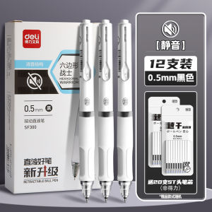 Deli Silent Click Liquid Ink Ballpoint Pen High Aesthetic ST Head Large Capacity Quick Dry Smooth Exam Homework Signature Pen Black