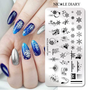 BORN PRETTY NICOLE DIARY Rectangle Nail Stamping Plates Stainless Steel Flowers Alphabet Snowflake Lines Loving Marble Lines Maple Leaf Nail Stamp Stencil