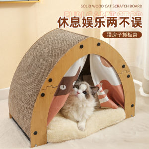 ล้างทําความสะอาดได้ทนทาน ฤดูหนาว อุ่น เตียงสุนัขแมวสไตล์โซฟาขนาดใหญ่พิเศษเกือบเป็นพิเศษเป็นมิตรกับแมวเหมาะสําหรับทุกฤดูกาล