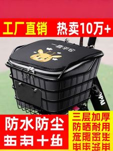 Túi Đựng Đồ Xe Điện Chống Nước Túi Đựng Đồ Bên Trong Túi Đựng Đồ Phía Trước Túi Đựng Đồ Ngoài Trời Cho Xe Điện