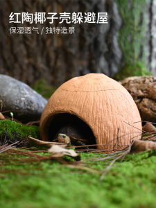 Turtle Pottery Clay Humidifying Escape Cave Climbing Pet Huangyuan Semi-Water Turtle Ceramic Natural Moisturizing Shelter Ecological Landscape