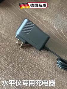 CHUANGYI | Infrared Laser Fast Charging Charger 5v