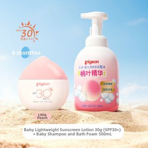 Pigeon | Gentle Sunscreen For Children SPF30