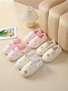 gumahus | Breathable Anti-Slip Soft Sole Postpartum Maternity Shoes