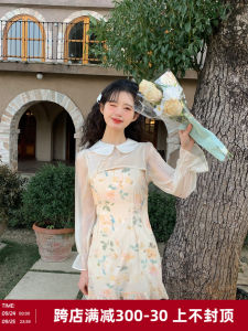 New 2025 Lingjiu Cheongsam Long Sleeve Dress Womens New Chinese Style Hanfu Element High Waist Zipper A-Line Skirt Dress