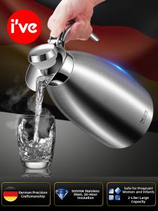 IVE | Stainless Steel Thermal Vacuum Flask 2L