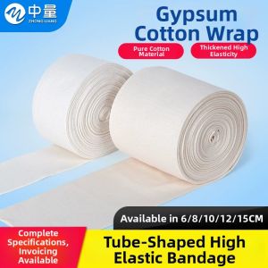 ZHONGLIANG | High Elasticity Tubular Bandage