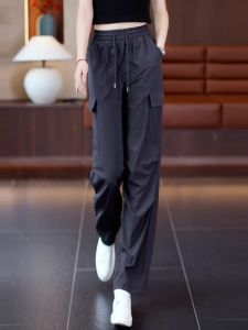 กางเกงทำงานผ้าไหมน้ำแข็งแห้งเร็วสำหรับผู้หญิง กางเกงขายาวทรงตรงหลวมๆ สบายๆ สำหรับกลางแจ้ง กางเกงปีนเขา กางเกงขายาวทรงตรงสีเทา