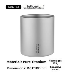 Tiartisan | Portable Insulated Pure Titanium Mug Outdoor