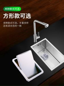Incorporated Stainless Steel Kitchen Trash Can Square round Hinged Cover Hidden Bathroom Countertop Engineering Garbage Bin