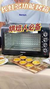 New Household Oven   Horizontal Multifunctional for Kitchen Baking 42L Large Capacity Commercial Electric Oven  Dropshipping