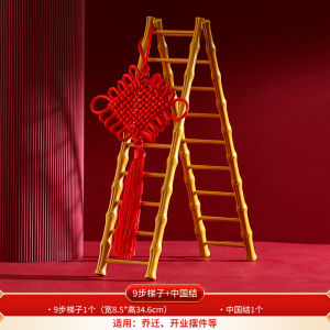 Moving Celebration Ladder Decoration Gift New Home Moving in Ceremony Decoration Essential Bamboo Material Vintage Style Bedroom Use