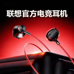 Lenovo | Tai Nghe Half In-ear Chơi Game Giảm Ồn Có Mic và Điều Khiển Cho Máy Tính Bảng Type-C