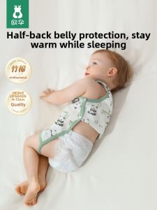 Ou Yun | Breathable Summer Anti-Cold Belly Band