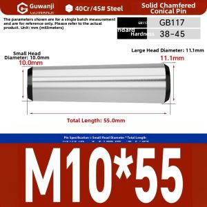 GUWANJI | High-strength Hardened Dowel Pin
