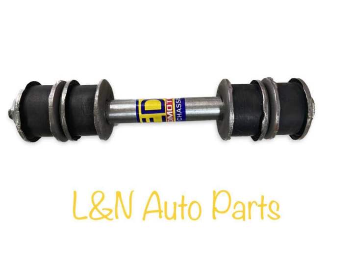 Mitsubishi L300 Stabilizer Link Kit (2 pcs.) | Lazada