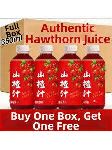 Concentrated Fresh Hawthorn Juice Drink 360ml