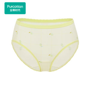 Purcotton | Antibacterial Cotton High Waist Lovely Panties