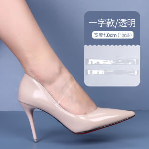 Wild Elephant Giày Cao Gót Chống Rơi Vô Hình Trong Suốt Miếng Lót Gót Không Cần Lắp Đặt Giày Nữ Dây Ren