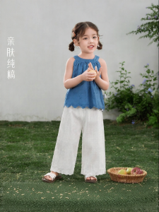 Jelly Baby | Bộ Đồ Nữ Mùa Hè Nhẹ Nhàng Thời Trang