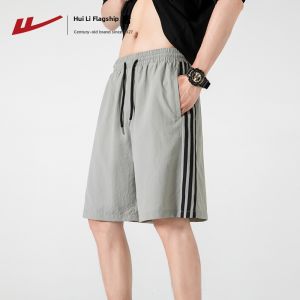 Warrior | Fashion Loose Striped Shorts For Men Breathable Sport 5-inch