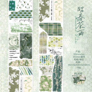 Artistic Handmade Scrapbooking Decorative Tape Botanical Poem Paper Die-Cut Adhesive Tape Retro DIY Material Base