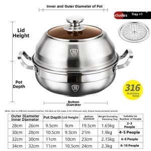 SHUDUODUN | 316 Stainless Steel Thick Multi-layer Large Capacity Composite Bottom Steam & Cook Pot