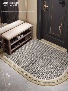 Non-slip Dirt-resistant Door Mat