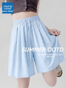 Jeanswest | Quần Short Thoáng Khí Đỡ Rộng